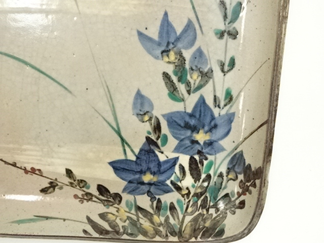 道具 ] - 道具 幸兵衛窯造 桔梗文四方皿（共箱） | ネットショップ圭